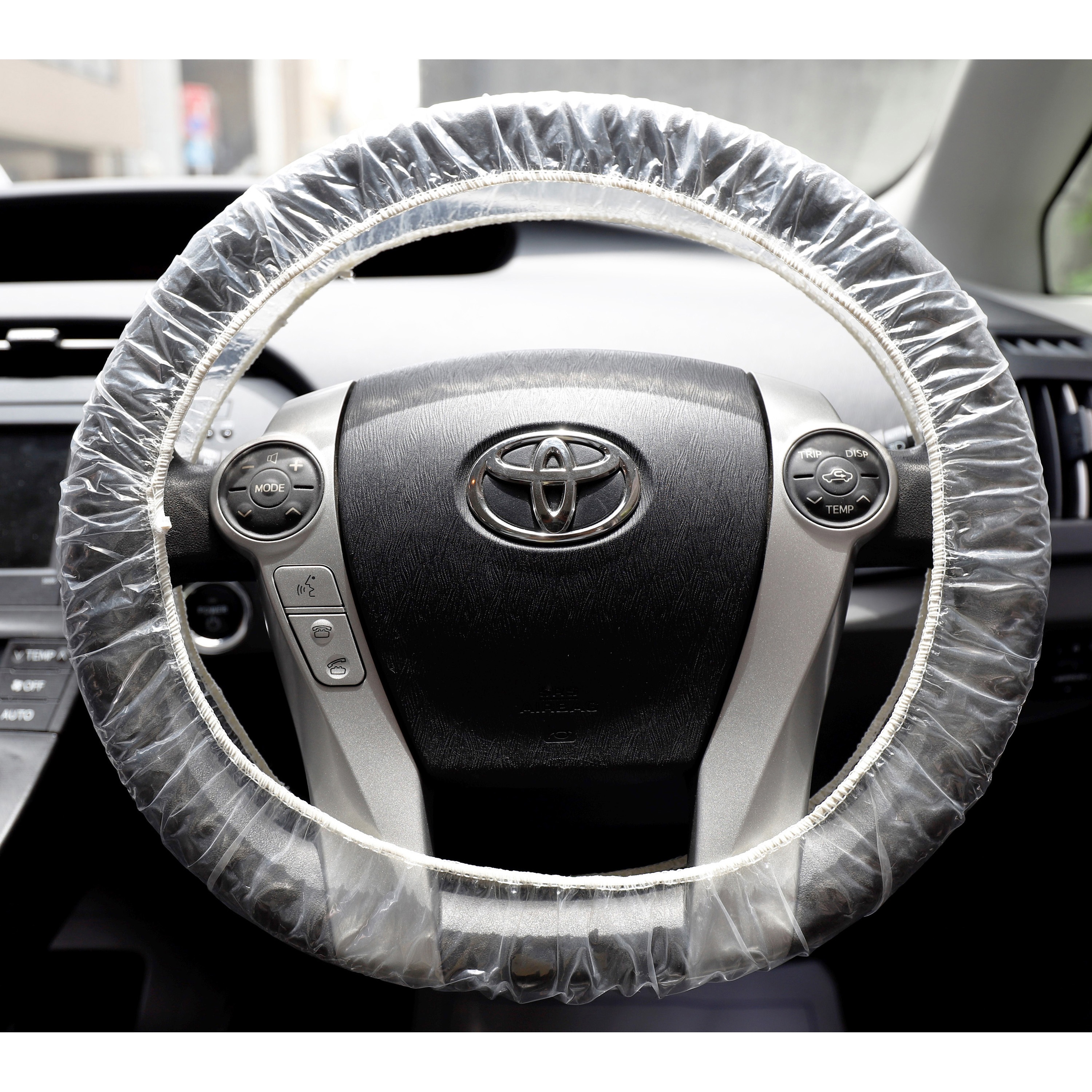 MH ステアリングカバー (ポリエチレン製 ゴム入り) 1箱(250枚) マルエム(自動車用品) 【通販モノタロウ】