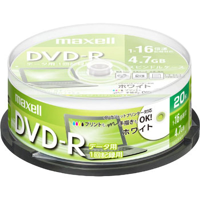 Maxell データ用 DVD-R DL 8.5GB 8倍速 プリンタブルホワイト 5枚