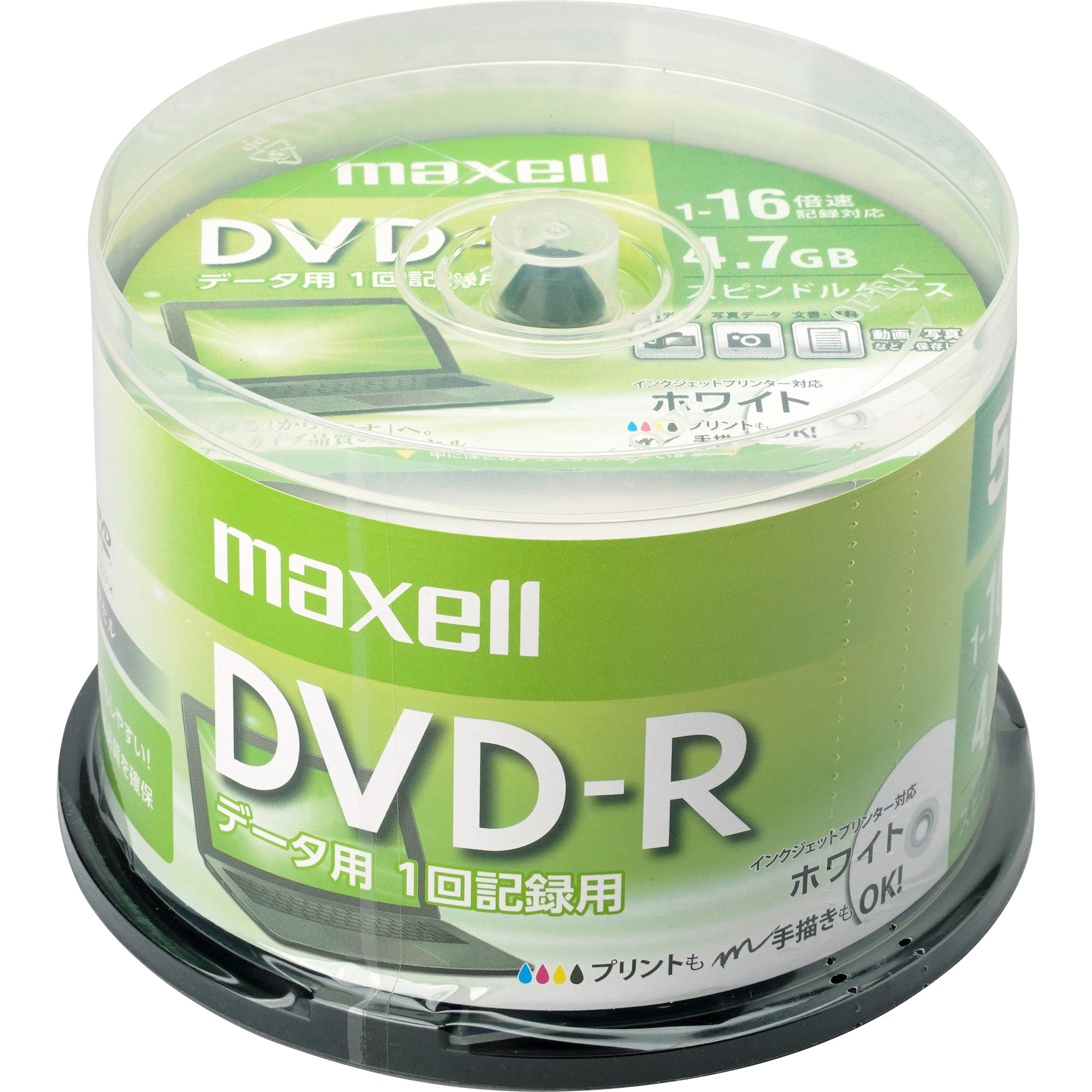 DR47PWE.50SP データ用DVD-R ホワイトディスク スピンドル仕様 1パック