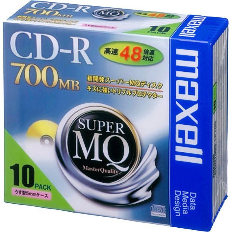 CDR700S.1P10S データ用CD-R SuperMQ (2-48倍速) マクセル 700MB 薄型