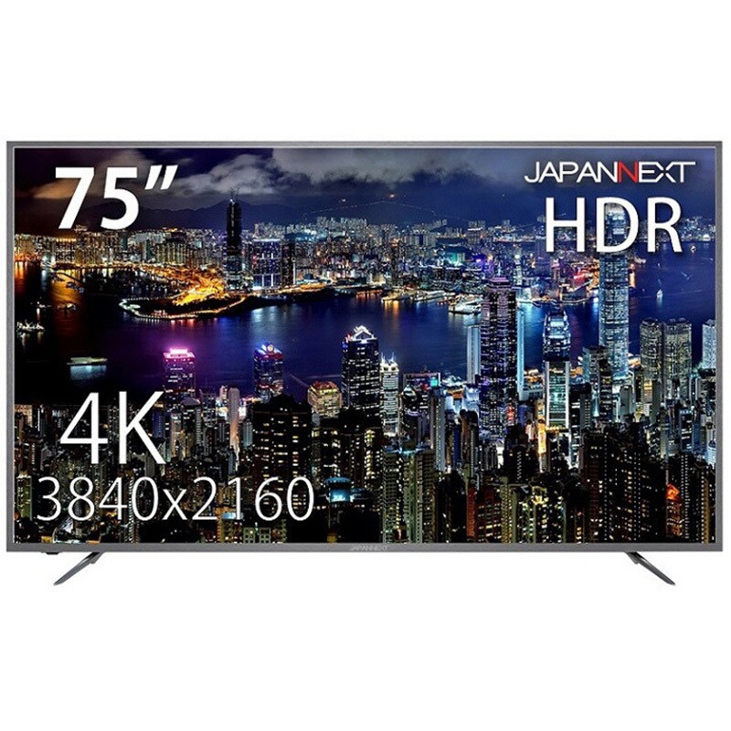 JN-VT7500UHDR 75型4K液晶ディスプレイ UHD PCモニター/3840×2160/HDMI /ブラック/スピーカー：あり 1台  JAPANNEXT 【通販モノタロウ】