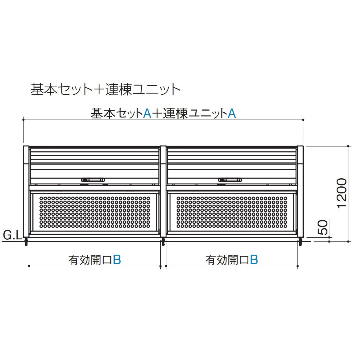 四国化成 ゴミストッカー PS型 LGPSN-1612-07SC 四国化成 ゴミストッカー PS型 スリムタイプ 奥行700用 GPSN-1814-07SC
