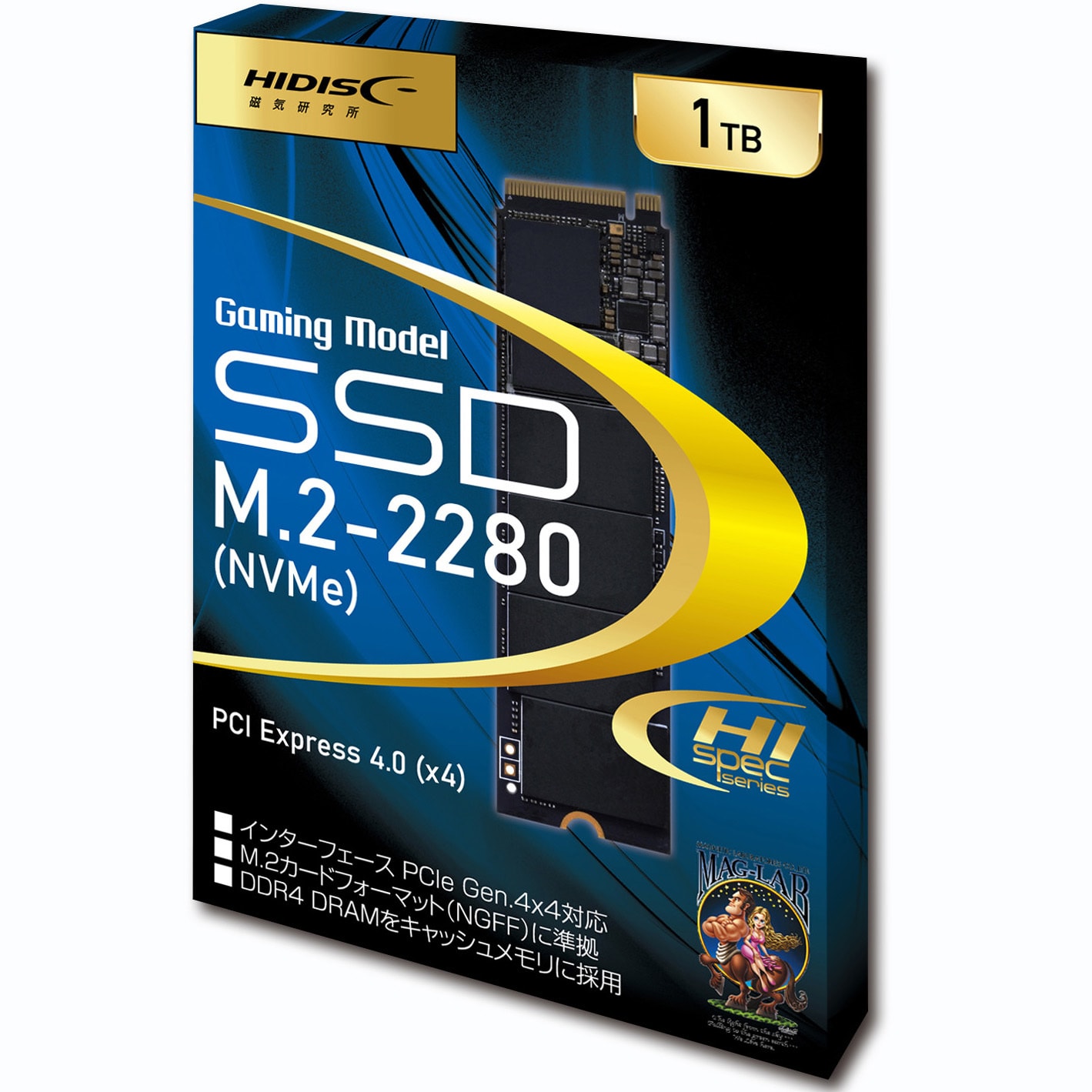 Transcend M.2 SSD 1TB NVMe 1.3準拠 PCIe Gen3 ×4 3D NAND TS1TMTE110Q