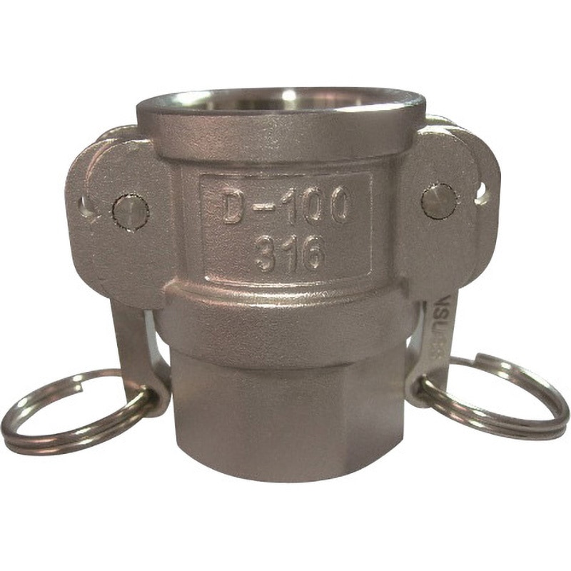 SUS-D100 アームロックカップリング type-D メネジカプラー