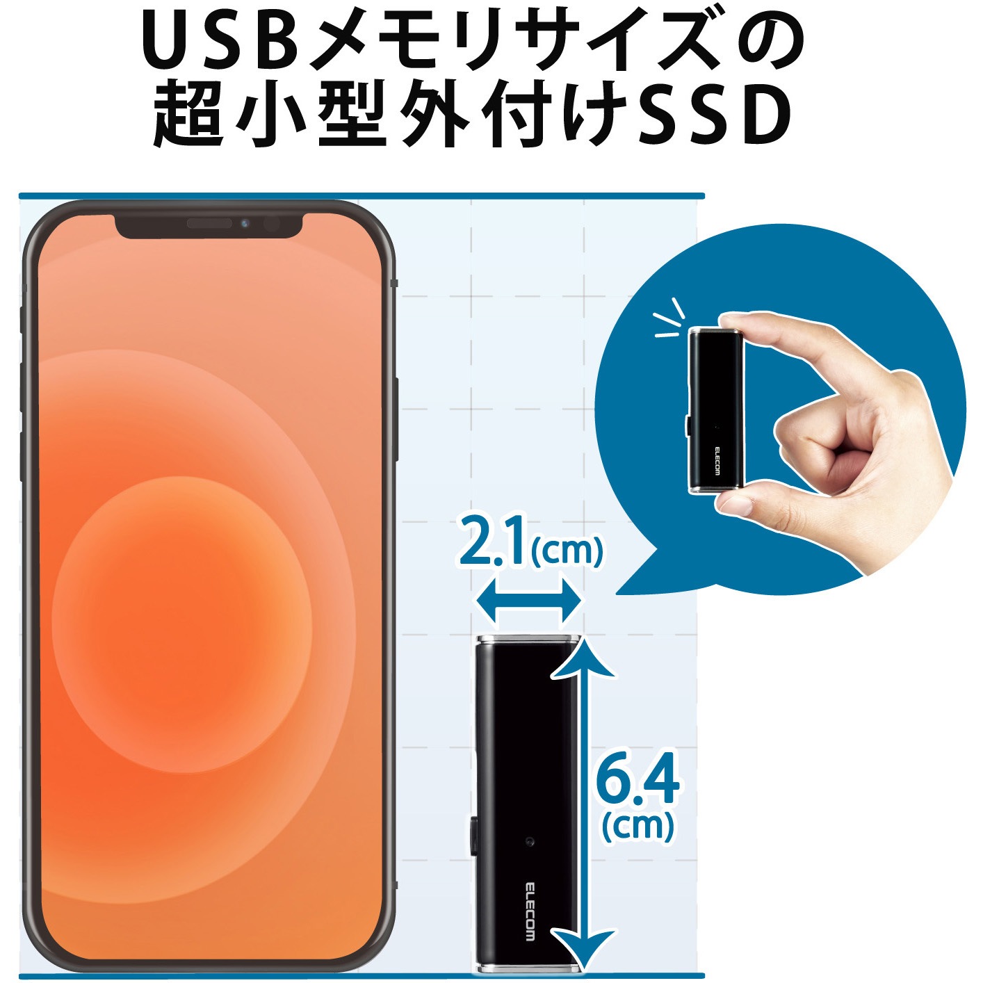 エレコム ESD-EMN1000GBKR 外付けSSD 1TB 外付けポータブルSSD - ESD-EMN1000GBKR