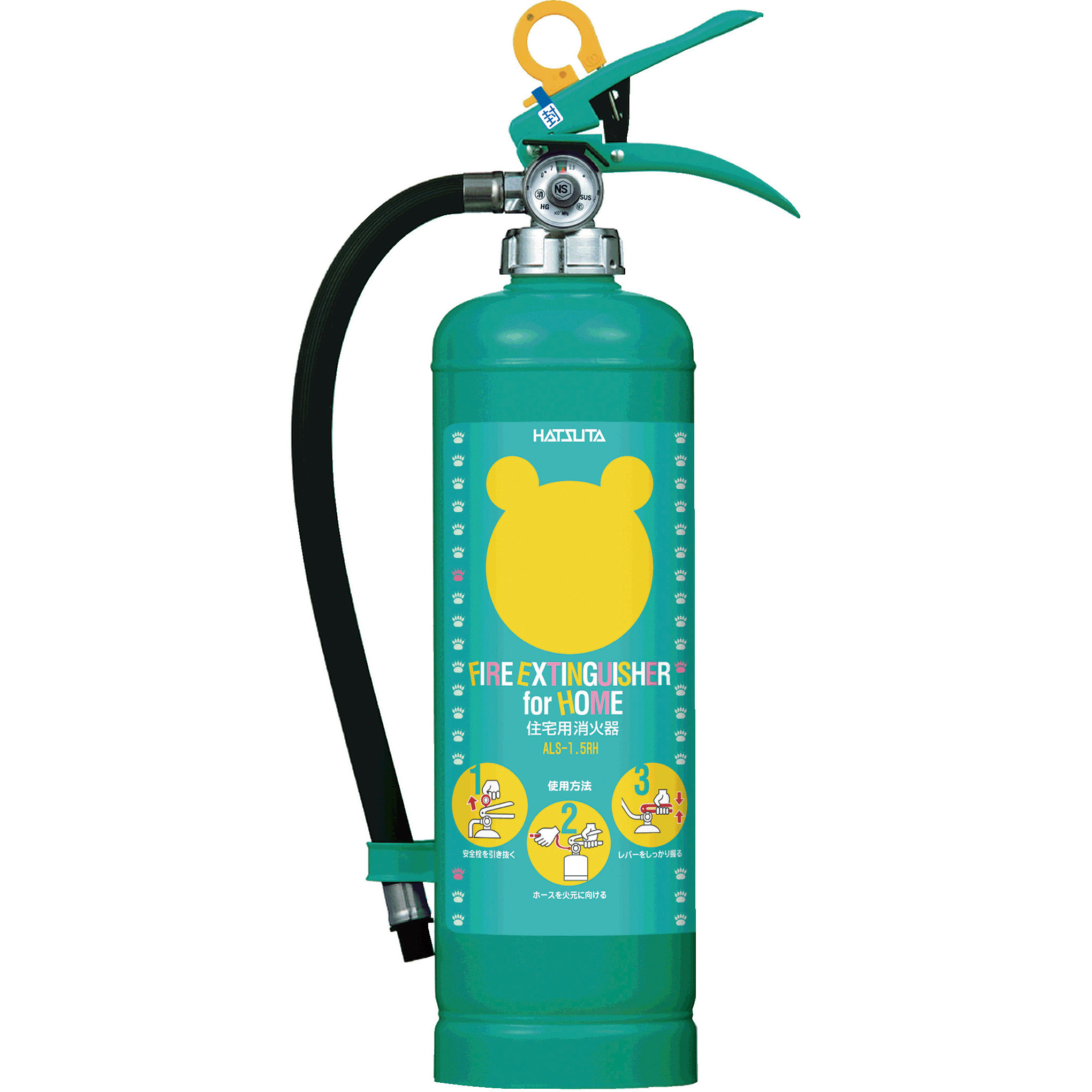 ALS-1.5RH 住宅用強化液消火器 1本 初田製作所 【通販モノタロウ】