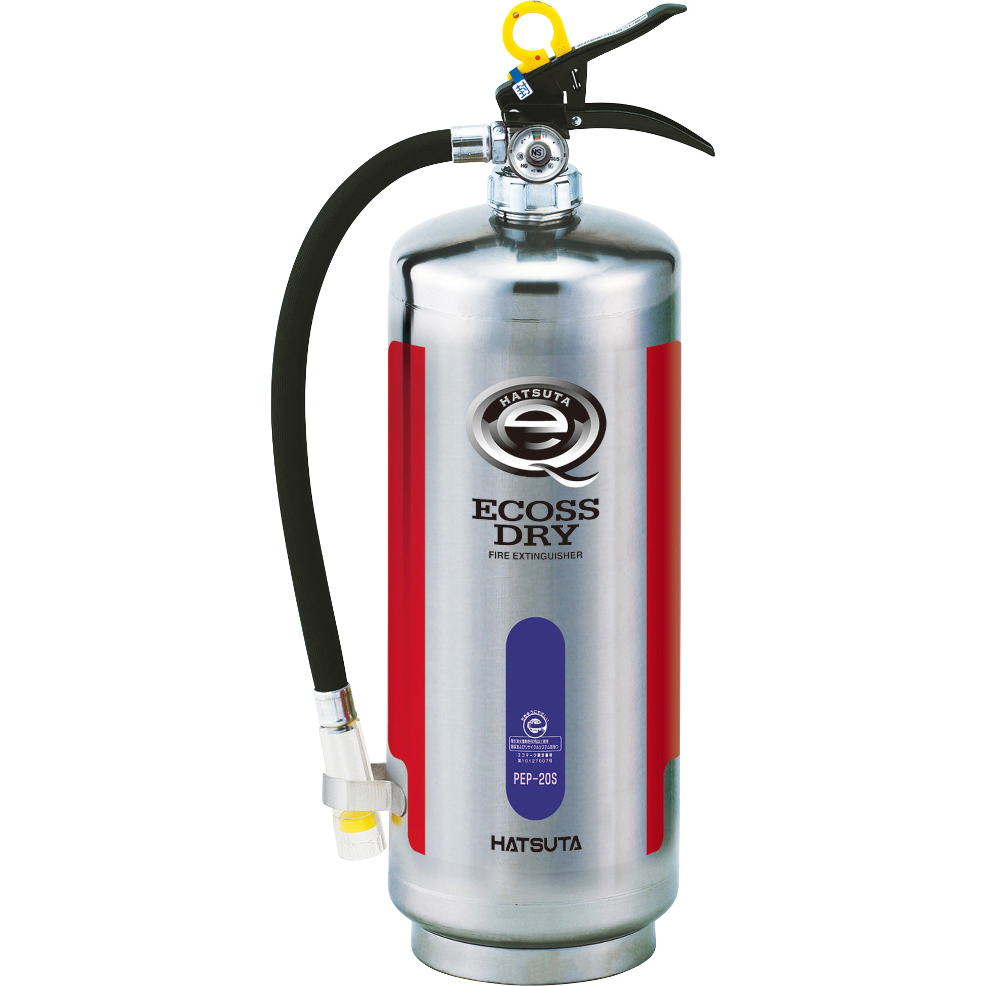 PEP-20S 粉末ABC消火器(ステンレス) 初田製作所 薬剤量6kg - 【通販