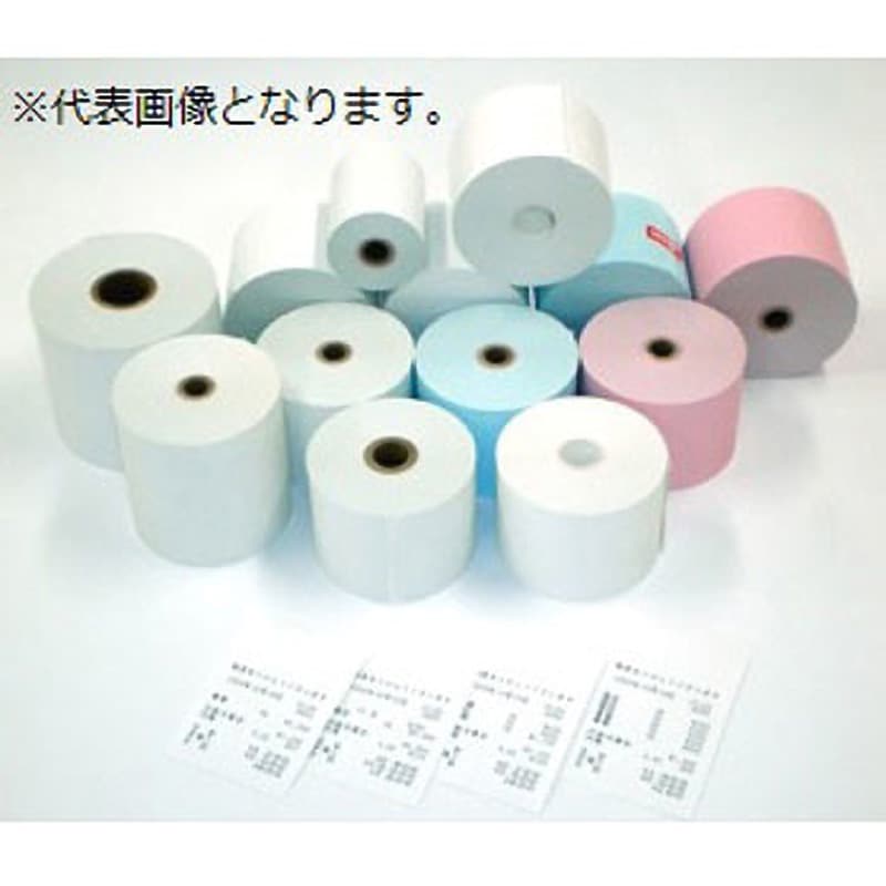 KT141112 サーマルロール紙 幅80mm 外径80mm コウナン 白色 感熱 KT141112 サーマルロール紙 幅80mm 外径80mm コウナン 白色 感熱