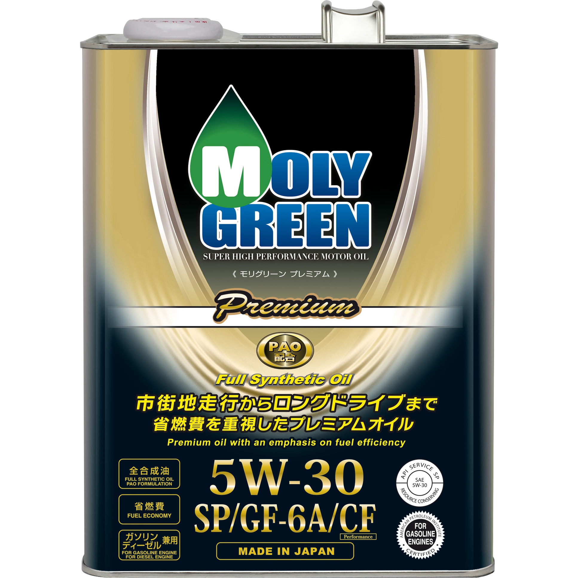 0470176　モリグリーンプロS SP 5W-30 部分合成油 ドラム缶オイル　200L ヨドバシ.com - モリグリーン MOLYGREEN エンジンオイル PRO-S 5w-30