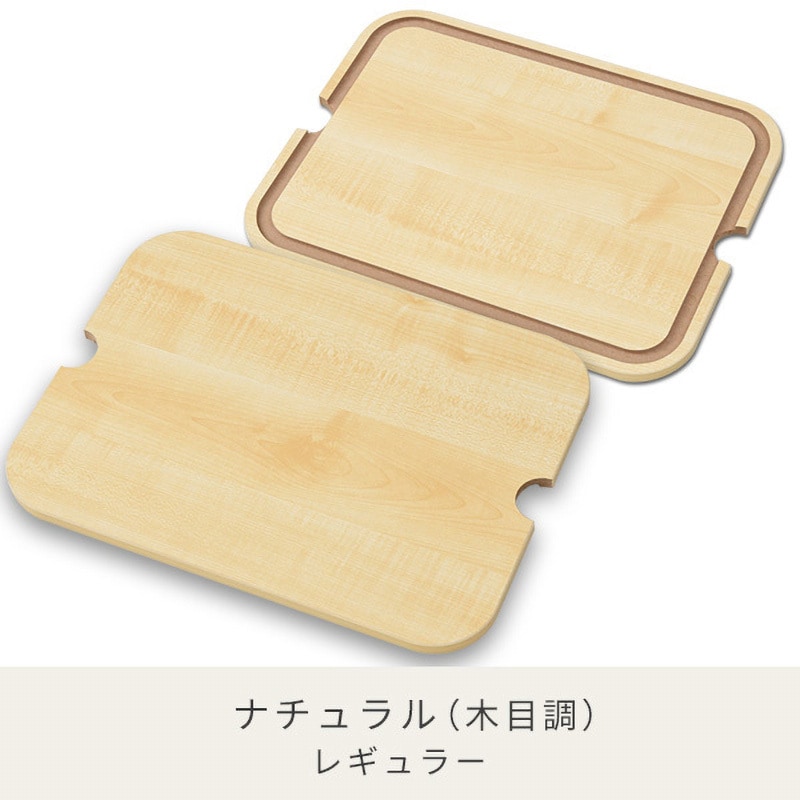 【ポプリ様お取引用】天板 バスケットトローリー用天板 YAMAZEN(山善) 棚板 【通販モノタロウ】