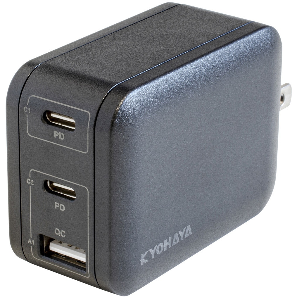 JKPD65M3BK USB急速充電器 PD/QC両対応 最大出力65W 京ハヤ 3ポート