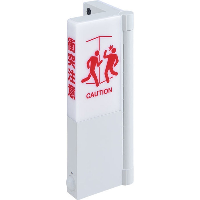 TAL40クレ カドにつけるお知らせライト 1個 キングジム 【通販モノタロウ】