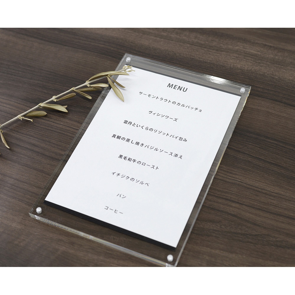 CRJ88003 アクリルマグネットフレーム クルーズ サイズA6 1個 - 【通販