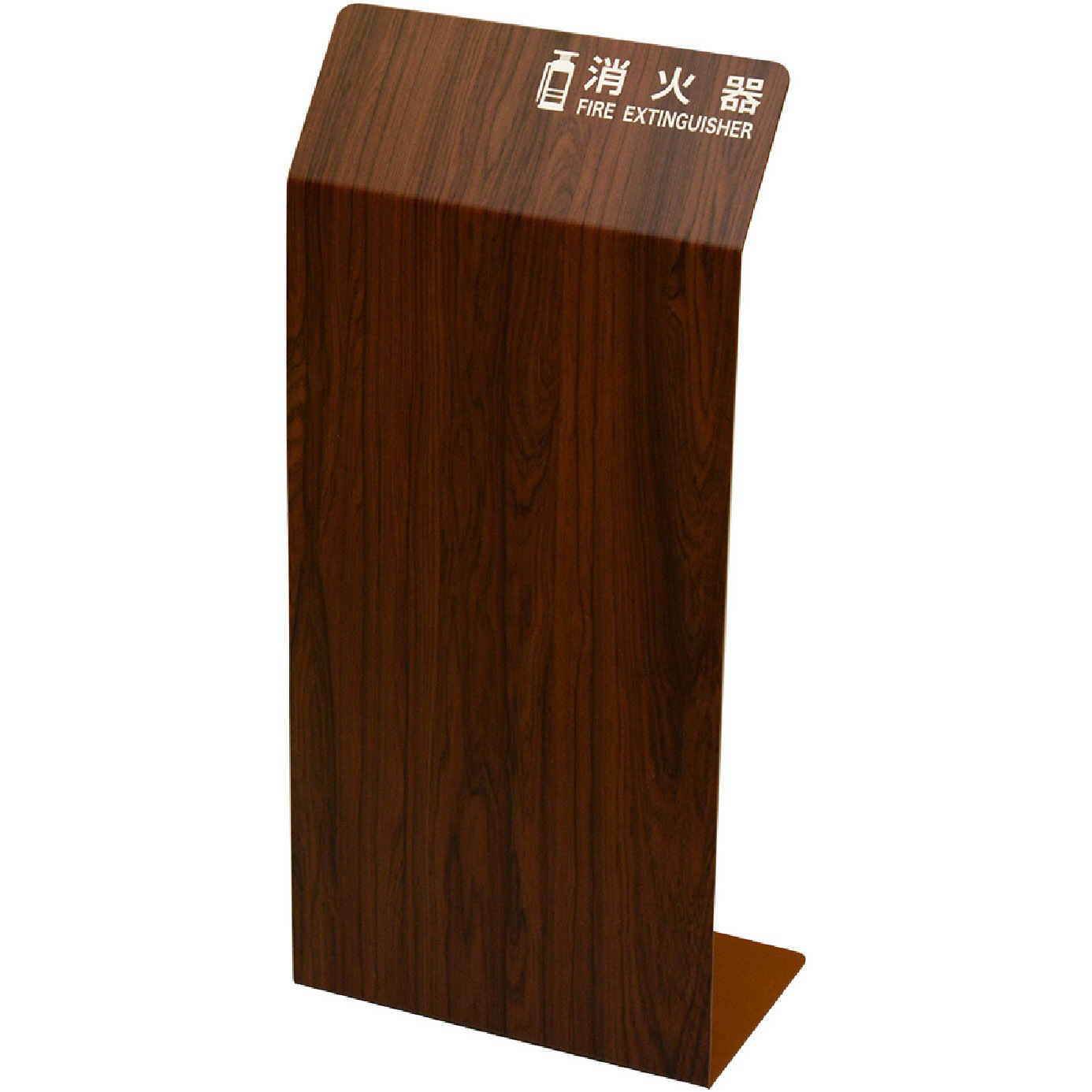 32-1051 消火器カバー ササガワ スタンド型 底面すべり止めフェルト付