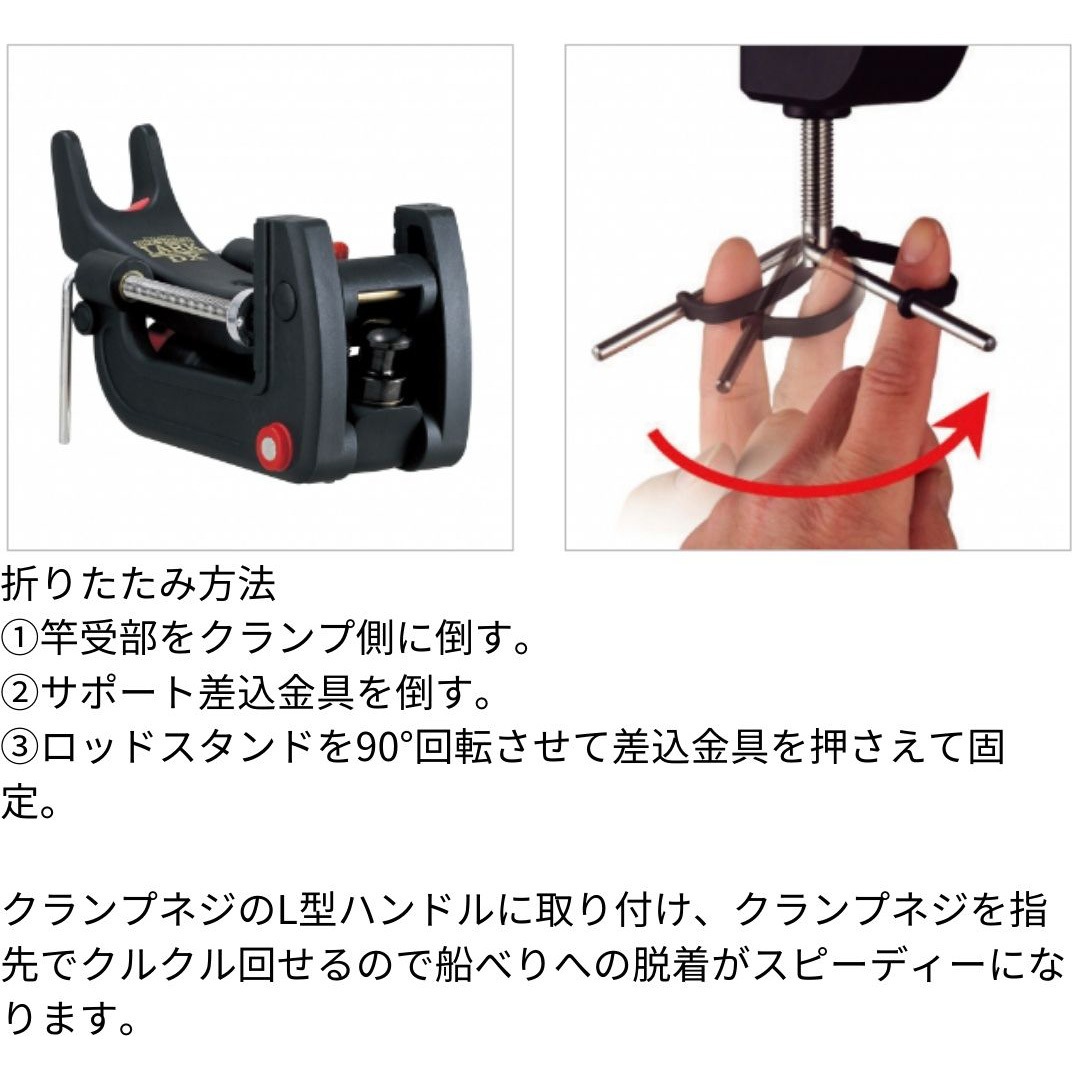 ワンタッチラークDX 1個 第一精工 【通販モノタロウ】