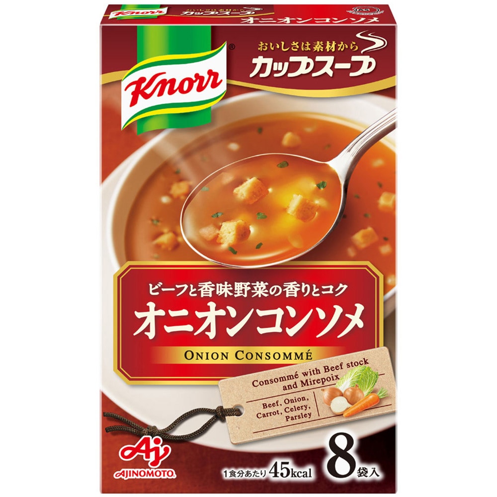 カップスープオニオンコンソメ 8袋入 1セット(90.4g×24個) クノール 【通販モノタロウ】
