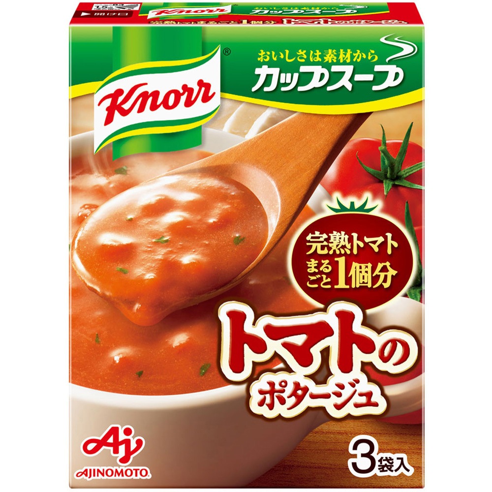 【まとめ売り】Knorr トマトのカップスープ 3個入×10個×6S 180食分 カップスープ完熟トマトまるごと1個分使ったポタージュ 3袋入 1セット