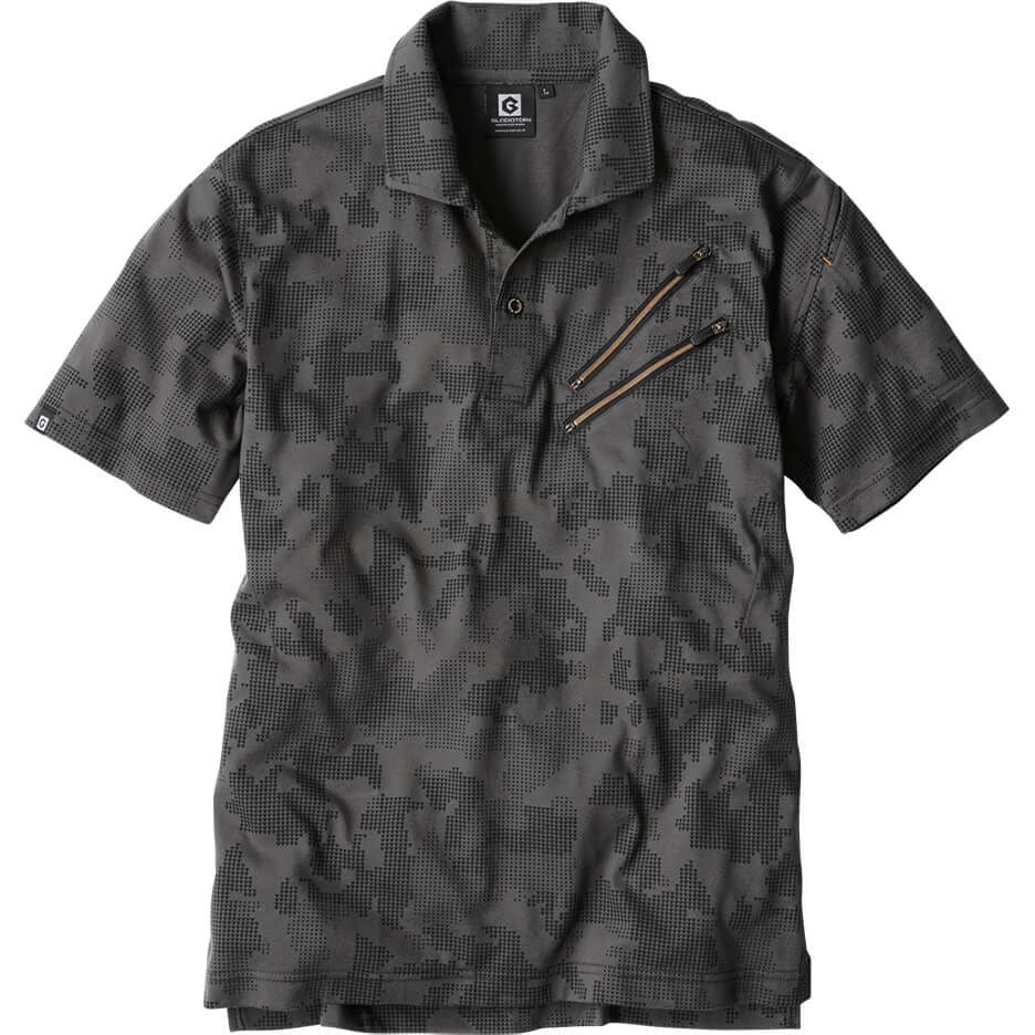 G-1957 Wジップ半袖ポロシャツ G-1957 1着 コーコス信岡 【通販