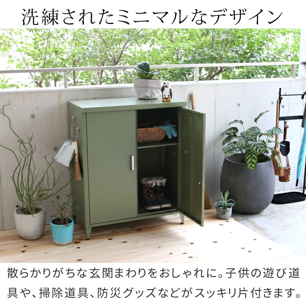 ST-002GRN スチール収納庫 「LUXON(ルクソン)」 住まいスタイル セージ
