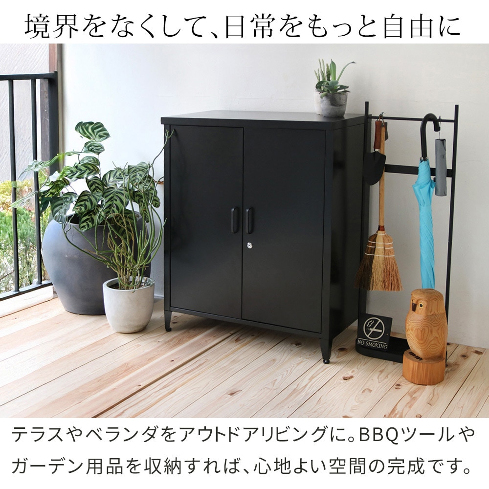 ST-002GRN スチール収納庫 「LUXON(ルクソン)」 住まいスタイル セージ