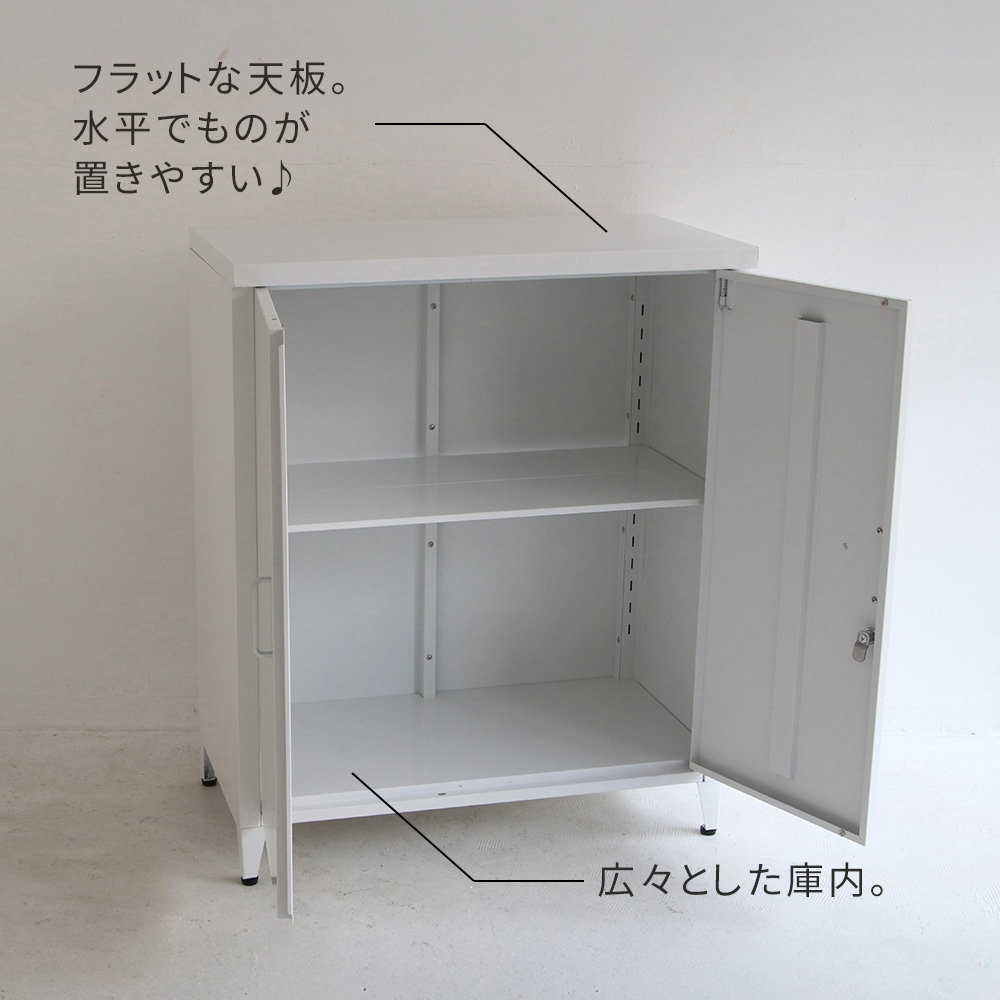 ST-002GRN スチール収納庫 「LUXON(ルクソン)」 住まいスタイル セージ