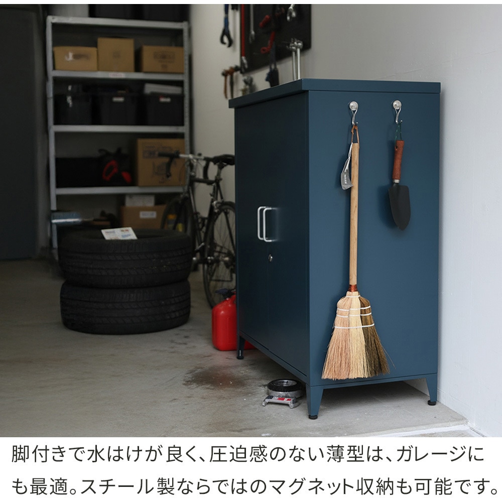 倉庫 ST-002GRN スチール収納庫 「LUXON(ルクソン)」 住まいスタイル セージ