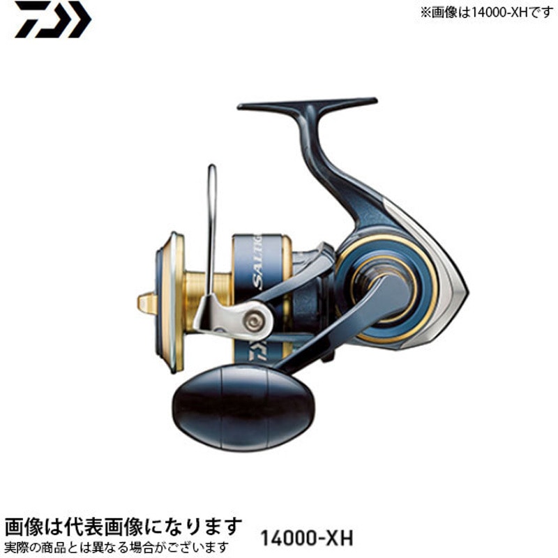 ダイワ　20ソルティガ10000-H 10000-H 20 ソルティガ DAIWA(ダイワ) 自重655g ハンドル長さ80mm