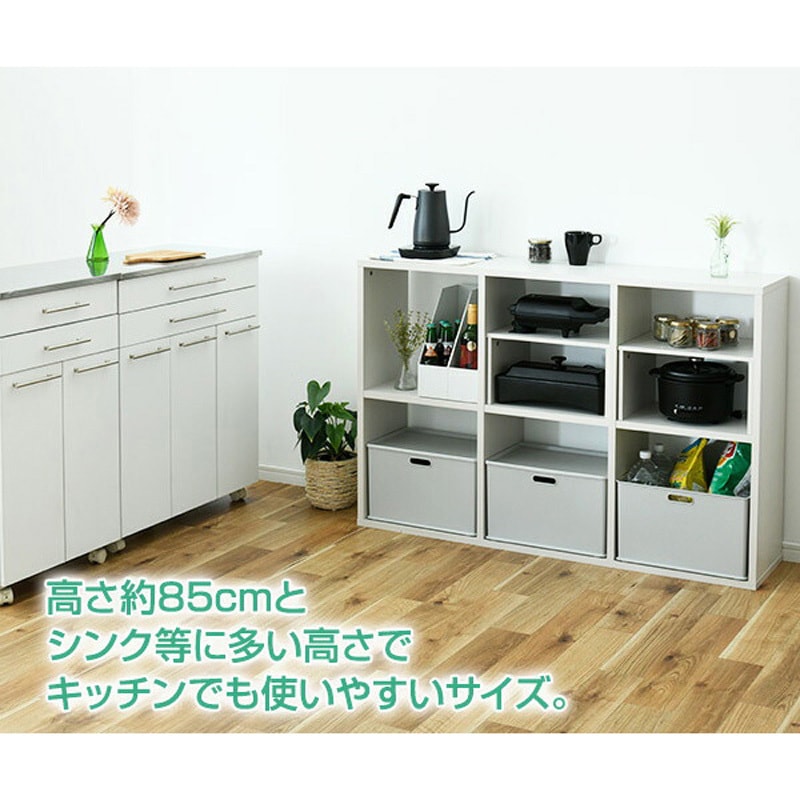 ホワイトオープンシェルフ 引き出し付き 楽天市場】横置き 横長 日本製 オープンラック 2段 ディスプレイラック