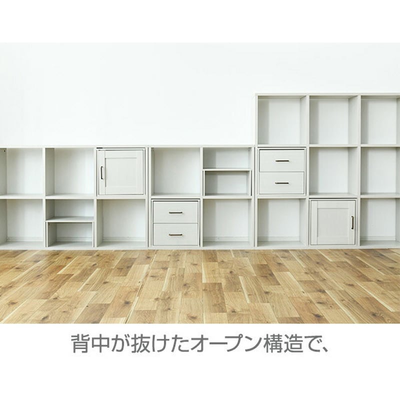 楽天市場】おうちすっきり スチールラック 木製棚板2枚セット