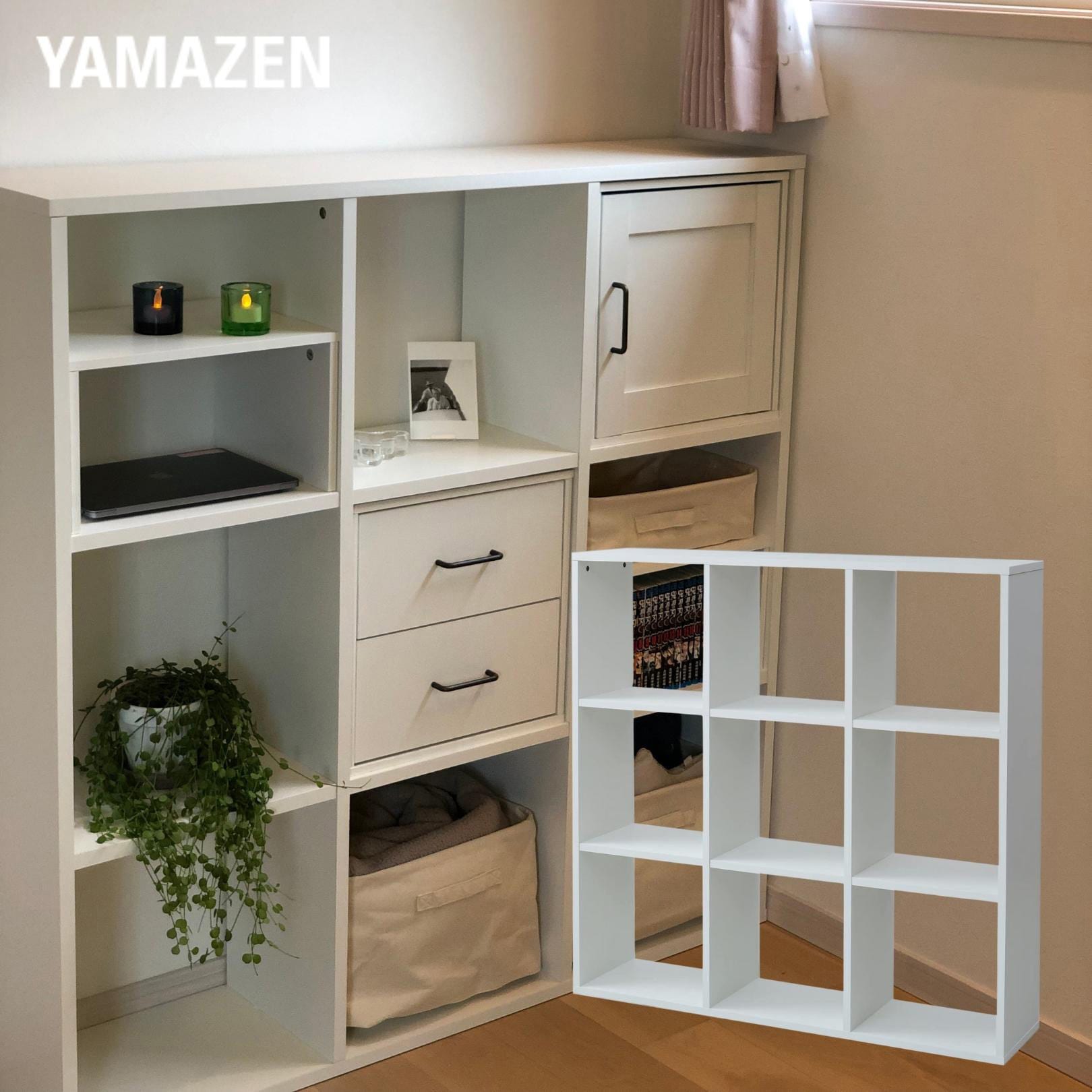 FCOS-3X3(WL) ラック オープンラック 3列 おうちスッキリシェルフ