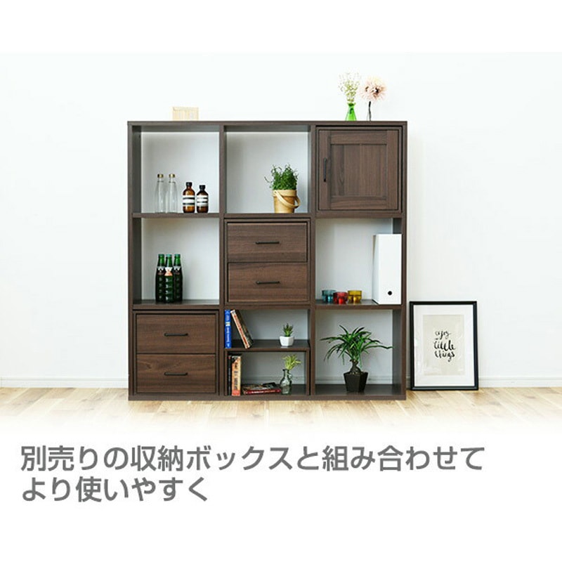 FCOS-3X3(WL) ラック オープンラック 3列 おうちスッキリ