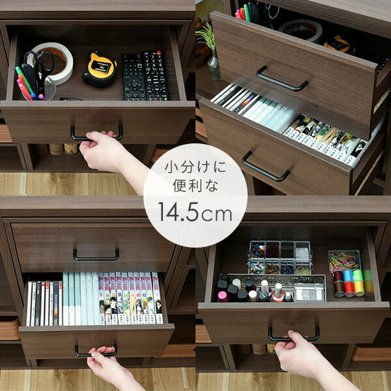 ウールボックス引き出し＋ドライワイド250用 引き出し深さ100