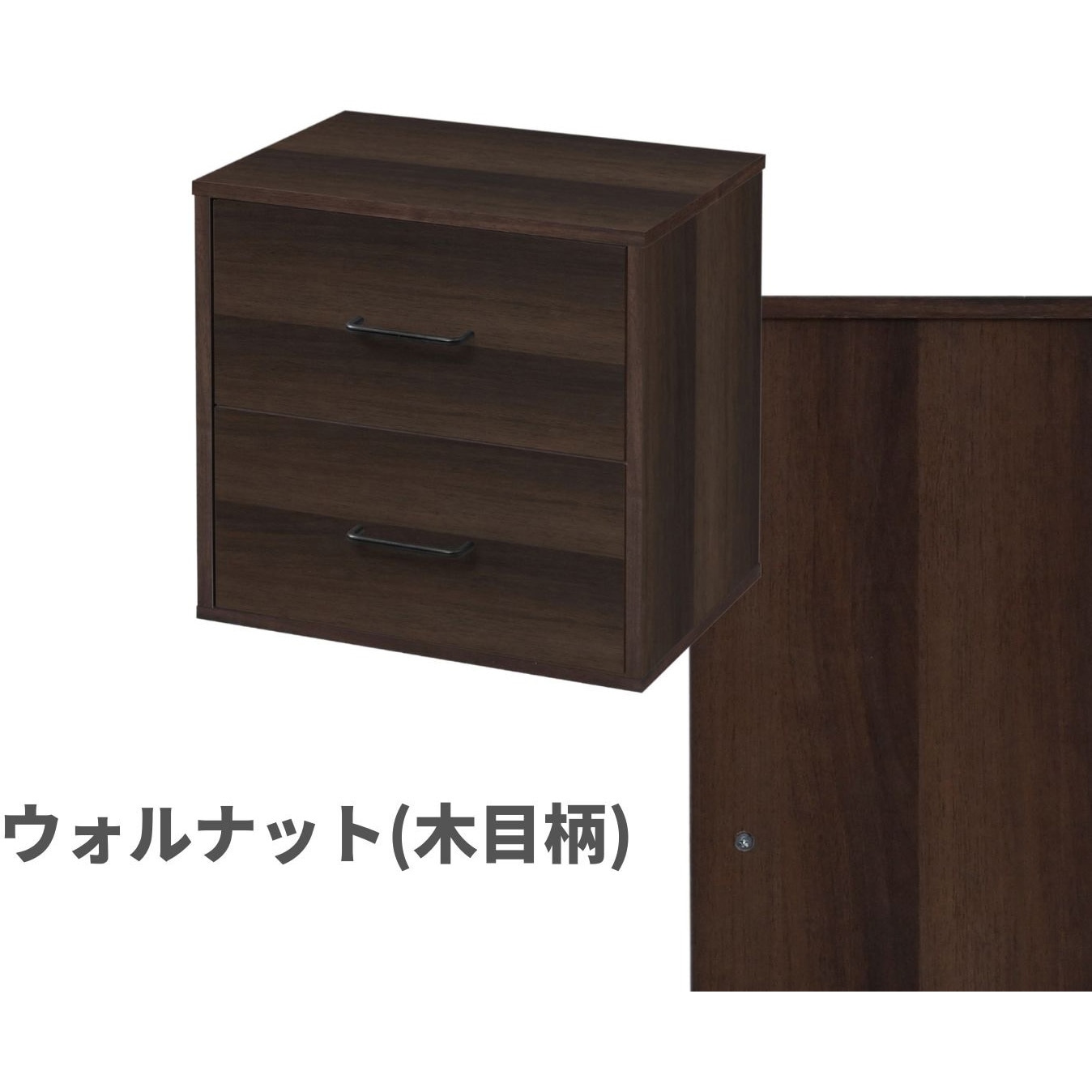 FCOS-DW(WL) 収納ボックス 引き出し 積み重ね可能 おうちスッキリ