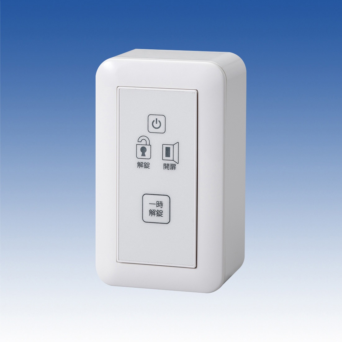 SK-1NR 操作子機 1台 TAKEX(タケナカエンジニアリング) 【通販モノタロウ】