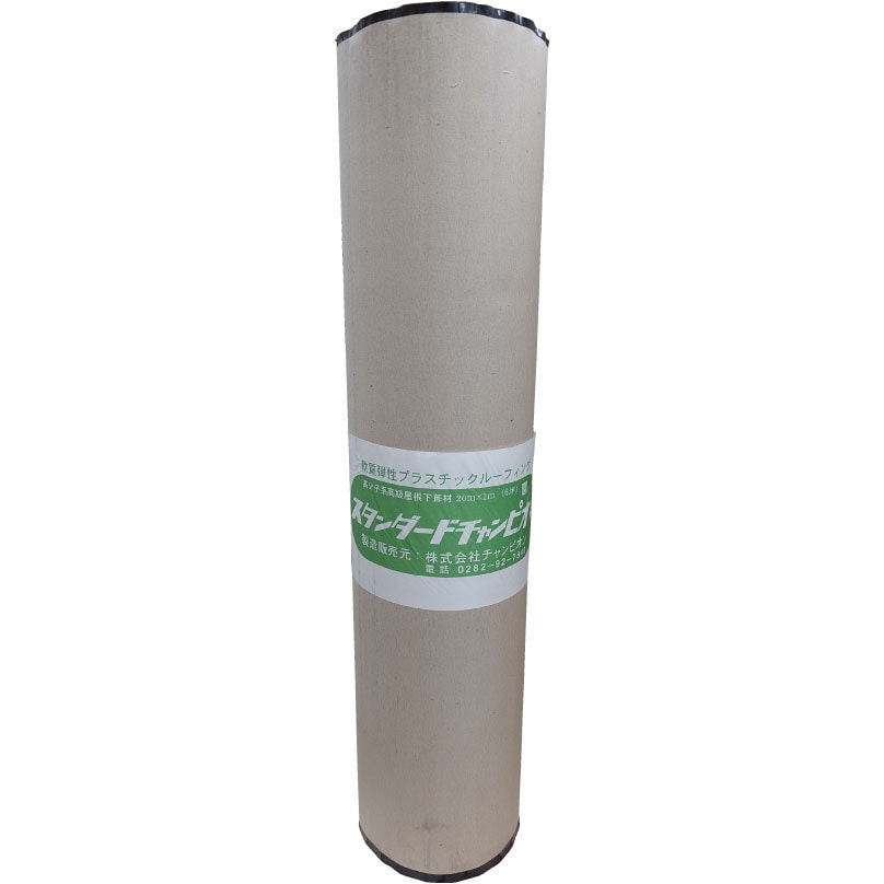 ルーフィング スタンダードチャンピオン 1本 チャンピオン 【通販モノタロウ】