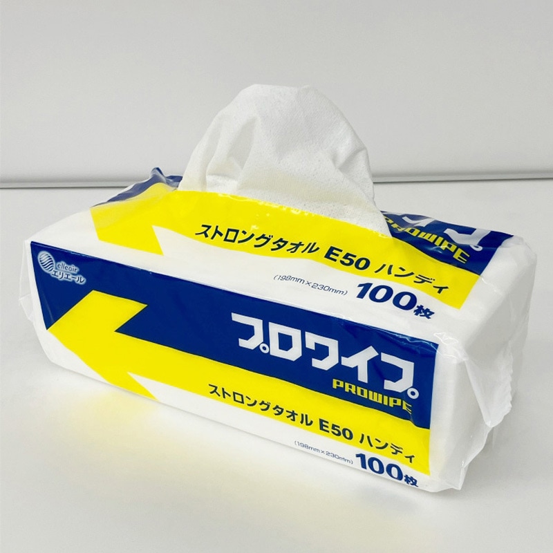 703429 エリエールプロワイプストロングタオルE50 エリエール ハンディ
