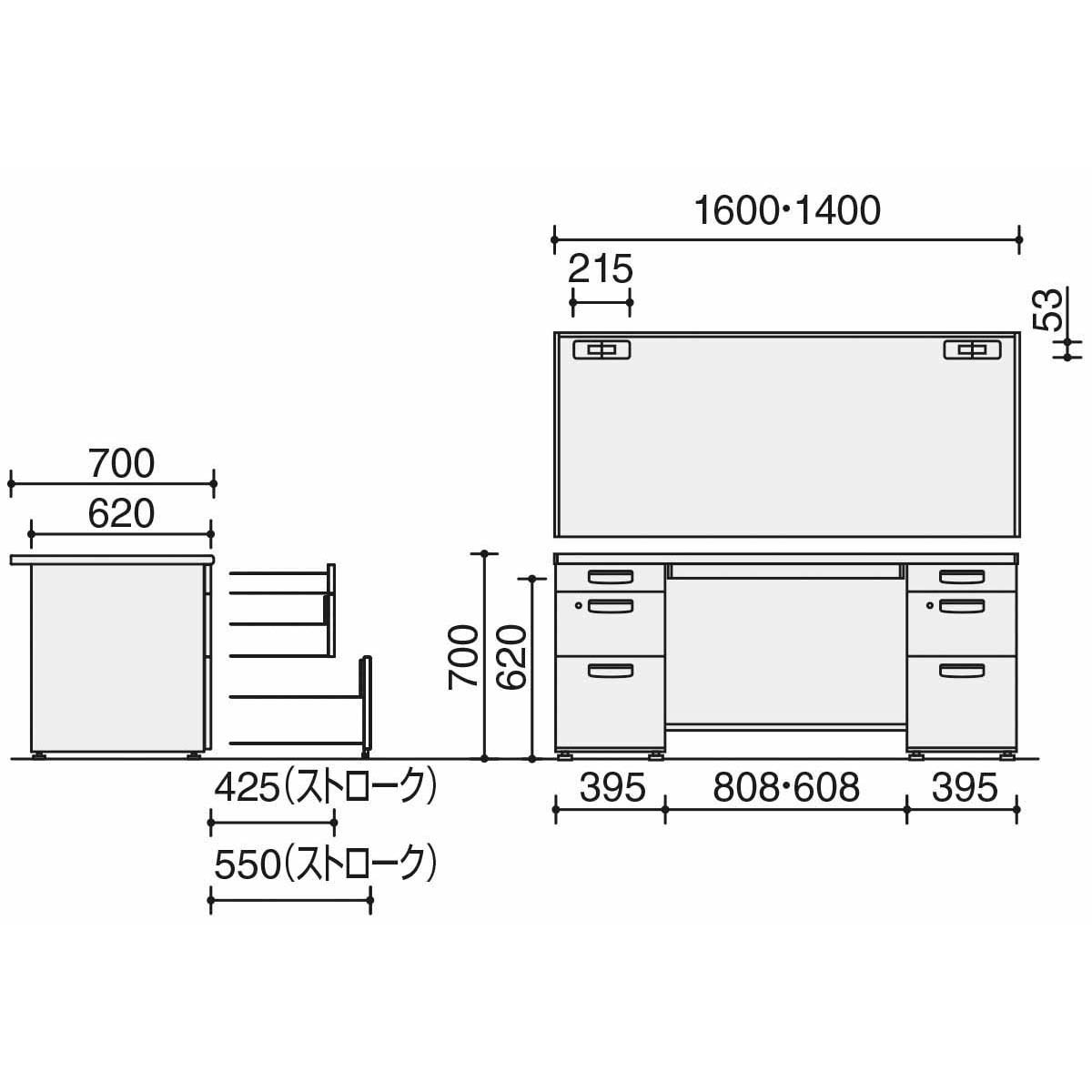 SD-BSN147DC3F11N3 BS+デスクシステム 両袖デスク(配送・組立サービス付き) コクヨ 組立・設置・取付 高さ700mm幅1400mm奥行700mm  SD-BSN147DC3F11N3