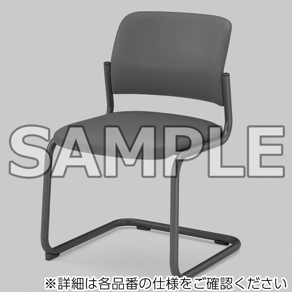 コクヨ 会議用イス100 布 肘付 固定脚 シルバー脚 マルーン ４脚スタッキングチェア ミーティングチェア コクヨ 会議用イス100 布 肘付 固定脚 シルバー脚 グレー コクヨ 品番CK-