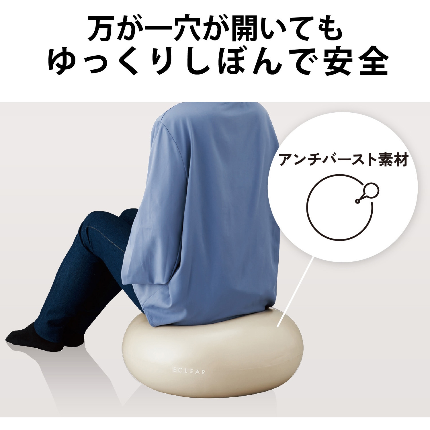 青 Physio Roll Plus バランスボール ギムニク・フィジオロール55 最大