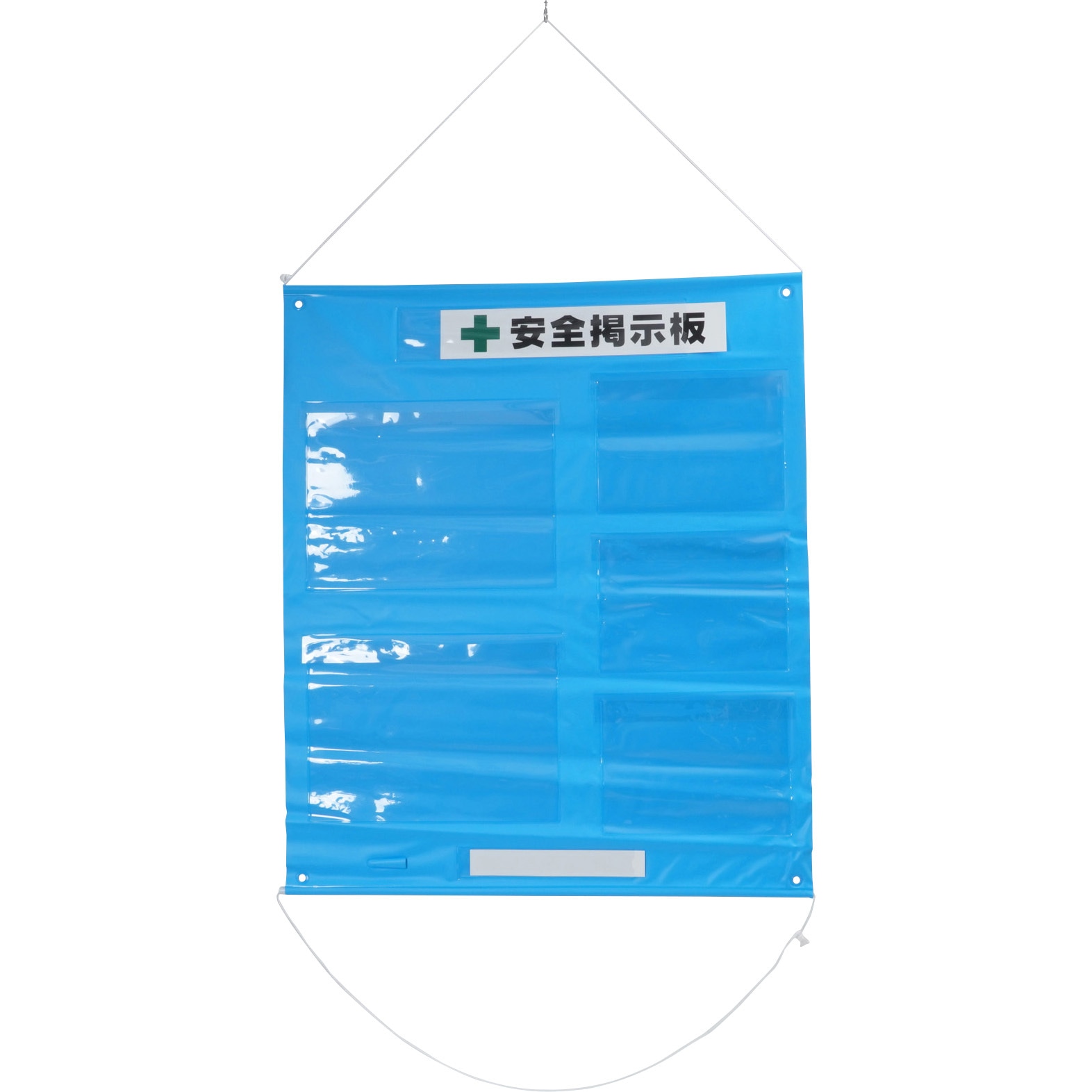 ユニット フリー掲示板防雨型A3横2枚A4横3枚青 ( 464-09B ) ユニット(株) : 工事用フリー掲示板 屋外用 防雨型 A3ヨコ×4枚用 青