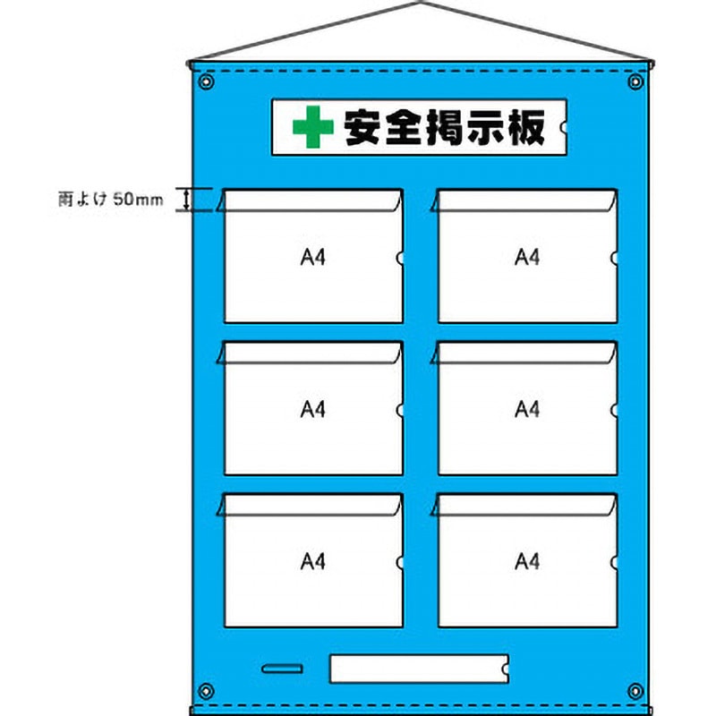 ぷっぷ　804545天板以外防水仕様　オプションお写真2枚目掲載 Amazon.co.jp: グリーンライフ ポスト 壁掛け【日本製