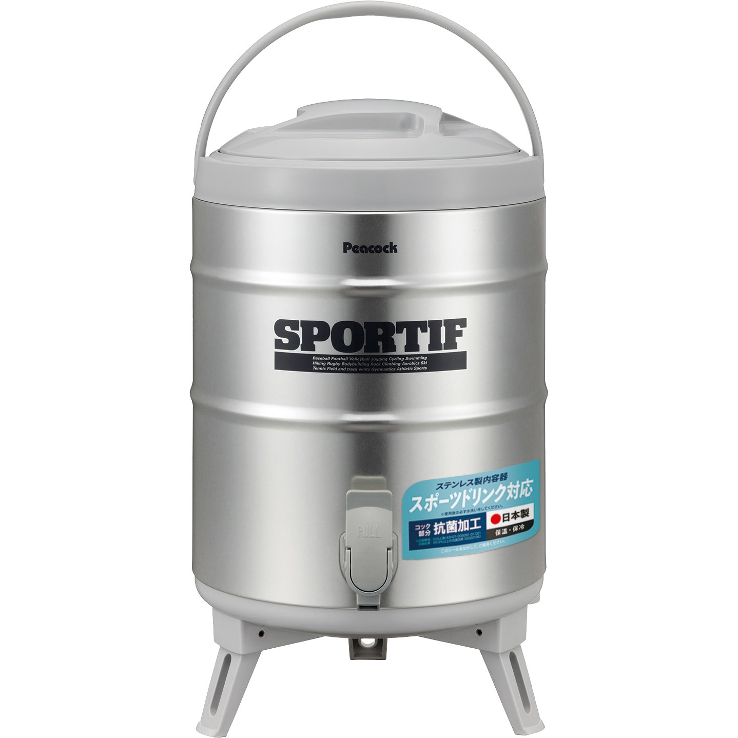 ピーコック魔法瓶工業 ステンレスキーパー 9.5L INS-100K ピーコック ステンレスキーパー 抗菌加工 8.1L 広口 INS-80K H グレー