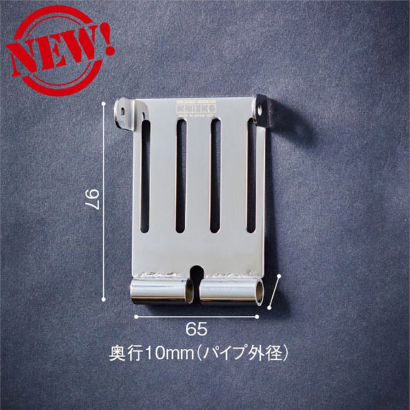 ニックス　各種ベルトループ KNICKS [ 即日出荷 ] ニックス アルミ一部削り出し シングル