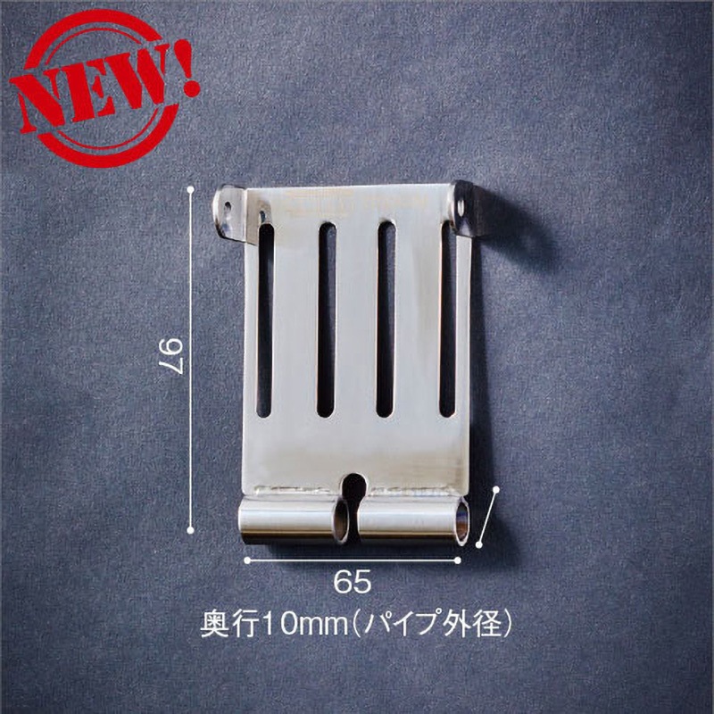 TIT-25L アタッチメント付連結チタニウムベルトループ(磨きタイプ) TIT-25L 1個 ニックス(KNICKS) 【通販モノタロウ】