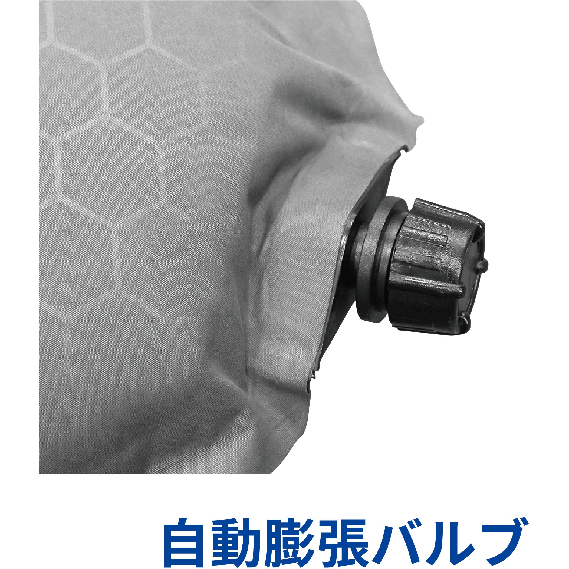 インフレーターマット ダブル 7cm 1個 KAKURI 【通販モノタロウ】