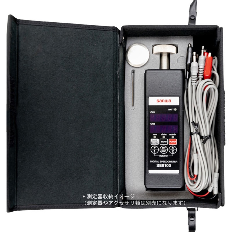 SE9100 速度計 1台 三和電気計器 【通販モノタロウ】