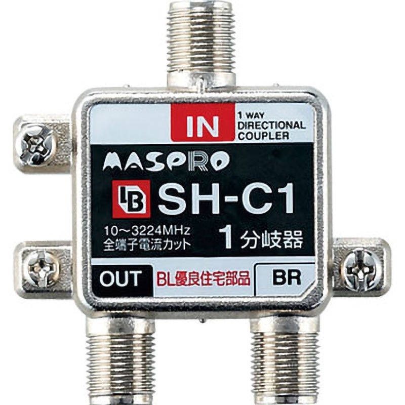 CB-SEF8 分岐器 Amazon | CB-SSH8 食器洗い乾燥機用分岐栓 TOTO社用分岐水栓