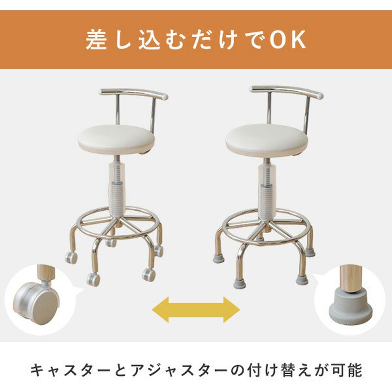 CB-172(BK) 小まわりチェア キャスター付き 1脚 YAMAZEN(山善) 【通販