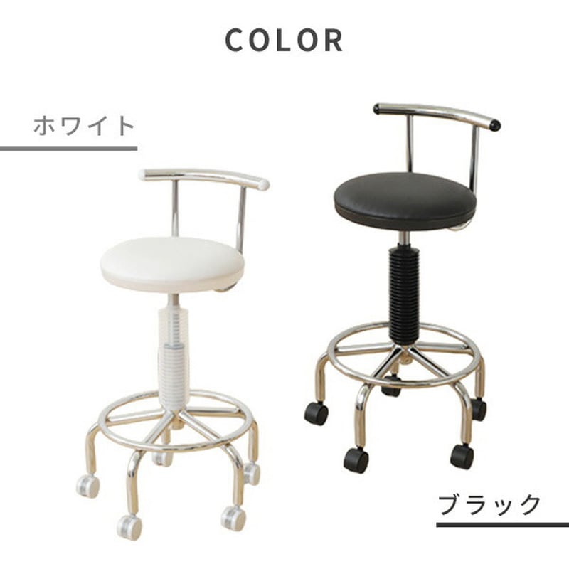 CB-172(BK) 小まわりチェア キャスター付き 1脚 YAMAZEN(山善) 【通販