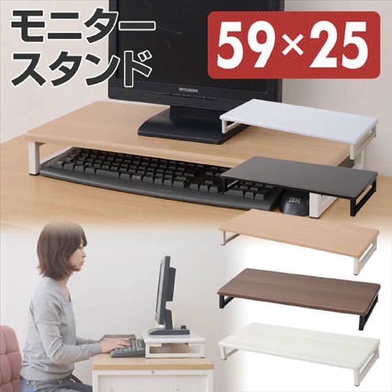 ドラえもん 台湾 50周年 モニタースタンド　黒 MT-S50 ｜ [エスディエス株式会社]-いれる・のせる・まもる-